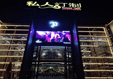 扬州中低档荤素KTV真空会所体验-私人定制KTV消费荤素点评